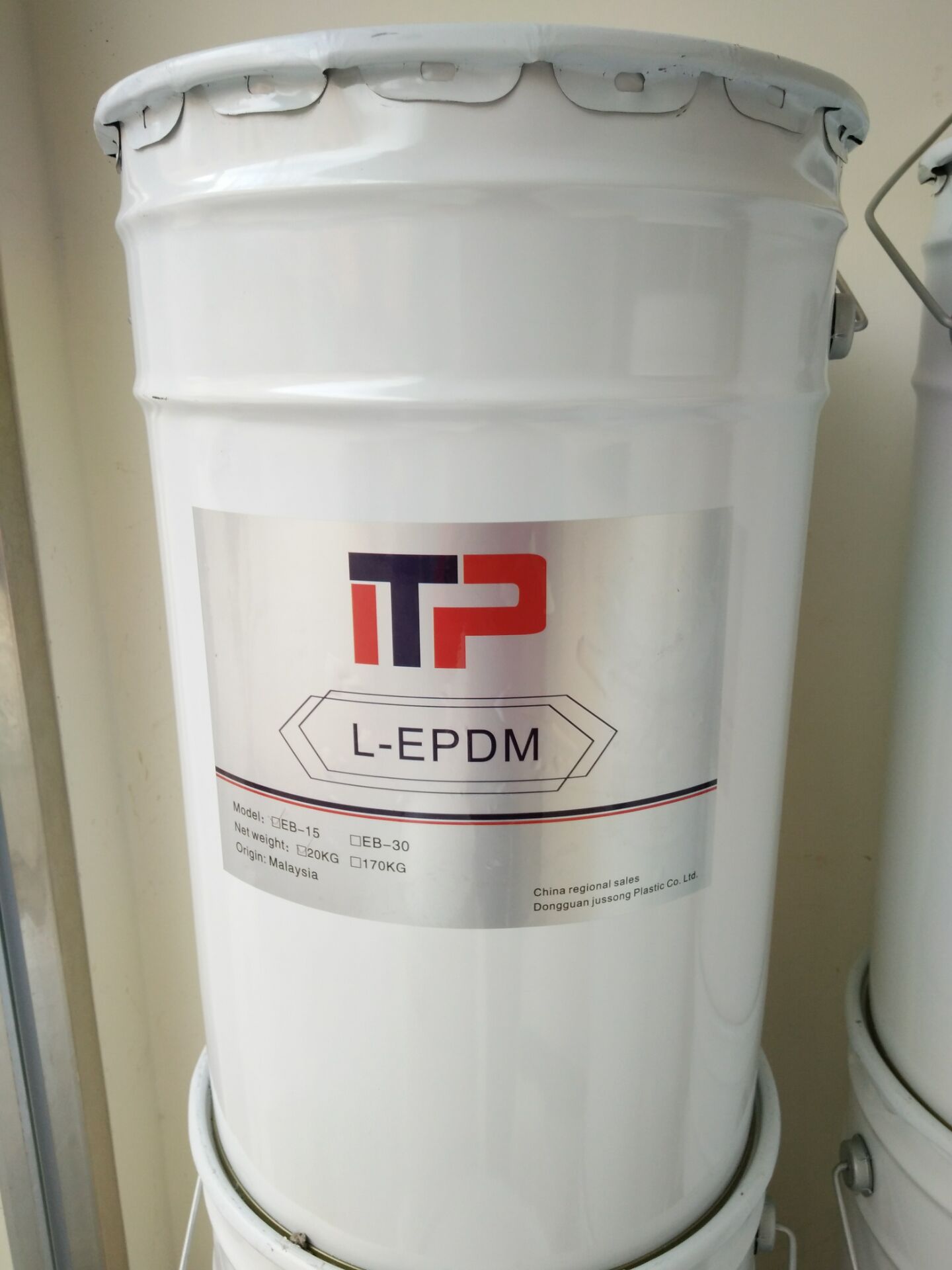 供應EPDM塑膠原料-液態(tài)三元乙丙橡膠-液體EPDM塑料原料原始圖片3
