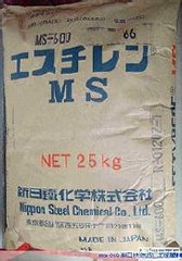 供應MBS塑膠原料臺灣臺塑	M-81，M-61