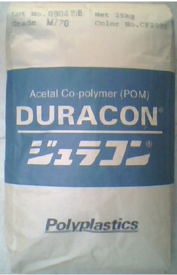 供應POM日本寶理M90-45、M270-45塑料原料