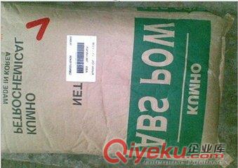 供應(yīng)ABS臺(tái)灣奇美PA-707.PA-727.PA-757塑膠原料