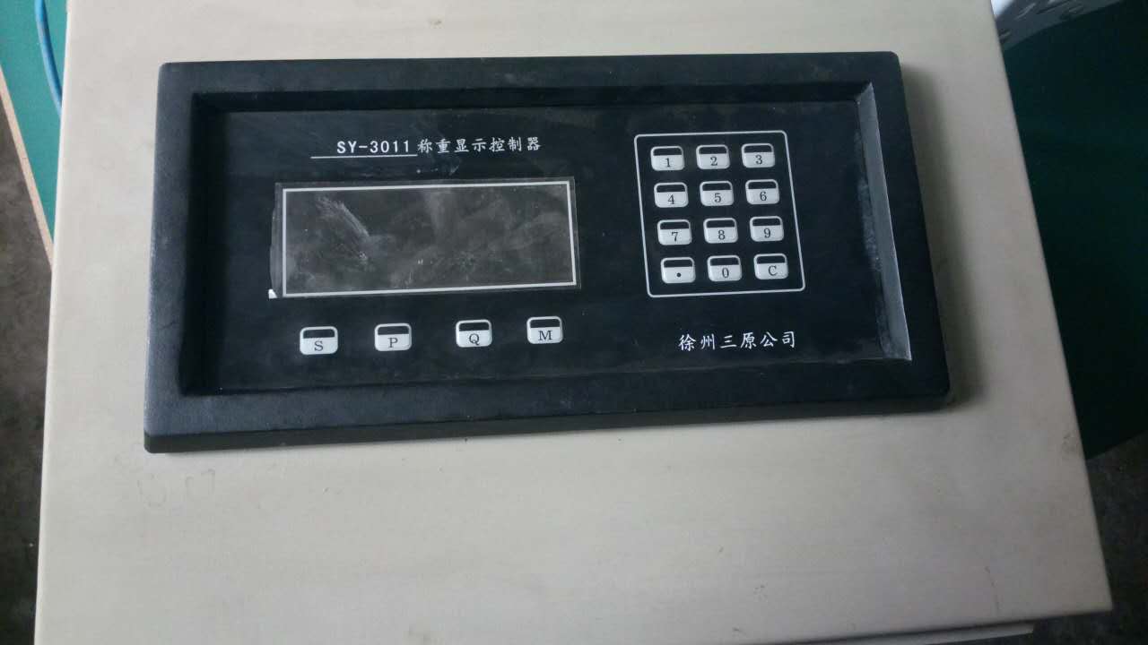 供應(yīng)徐州三原sy3011稱重儀表-買儀表認(rèn)準(zhǔn)徐州三原品牌質(zhì)量保證