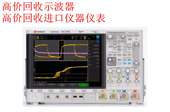 E4982A專業(yè)回收E4982A LCR表