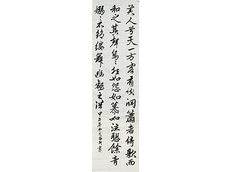 太原高考書法班選天美_快人一步，太原書法高考培訓