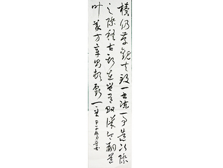 值得信賴的太原書法高考培訓推薦：山西書法藝考