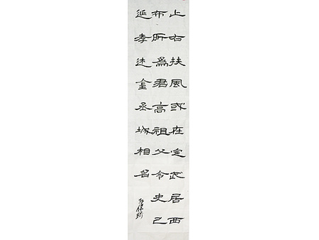 太原高考書法班哪里好 太原高考書法培訓(xùn)中心