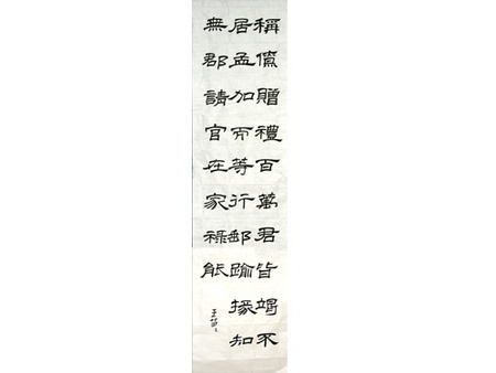 太原高考書法班哪里好 太原高考書法培訓(xùn)中心