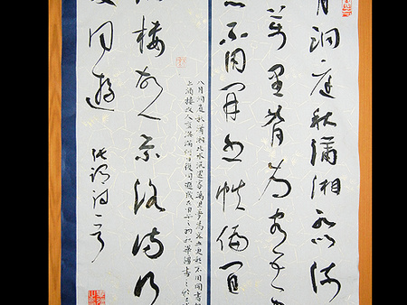 太原高考書法班哪里好 太原高考書法培訓(xùn)中心