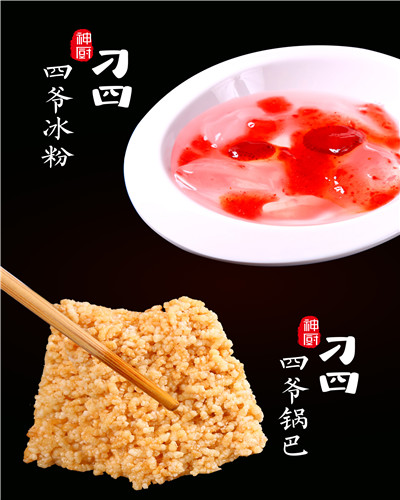 具有良好口碑的石家莊小吃美食加盟[薦]|山東米線