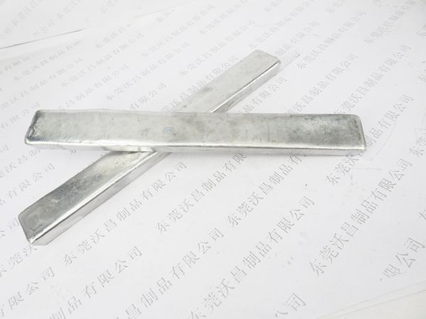 虎門批發(fā)低熔點(diǎn)易熔合金,58度易熔合金,鎵銦液態(tài)合金廠家直銷