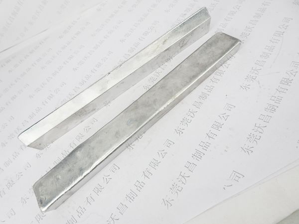 虎門批發(fā)低熔點(diǎn)易熔合金,58度易熔合金,鎵銦液態(tài)合金廠家直銷原始圖片2