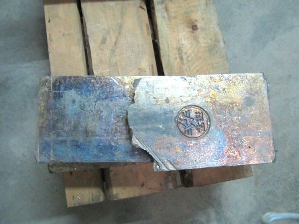 東莞沃昌供應(yīng)優(yōu)質(zhì)品牌金旺鉍,4N高純精鉍,實(shí)驗(yàn)鉍,錫鉍合金原始圖片2