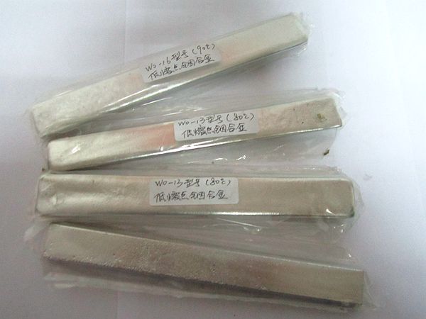 廠家專業(yè)生產(chǎn)鍍膜銦錫合金絲,銦錫合金條,規(guī)格比例可定制原始圖片2