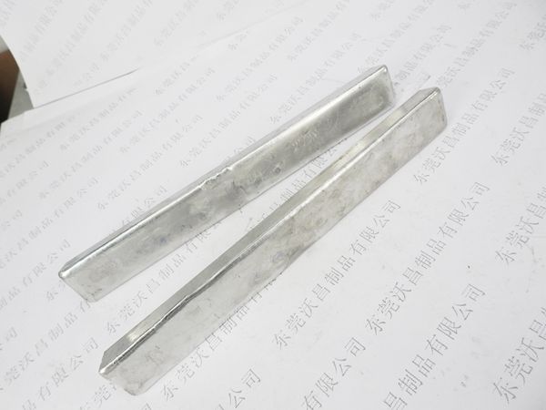 廠家專業(yè)生產(chǎn)鍍膜銦錫合金絲,銦錫合金條,規(guī)格比例可定制原始圖片3