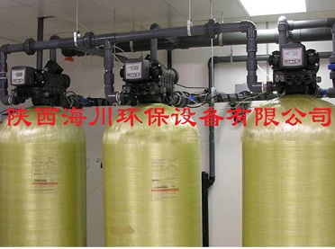 西北工業(yè)軟化水處理設(shè)備原始圖片2