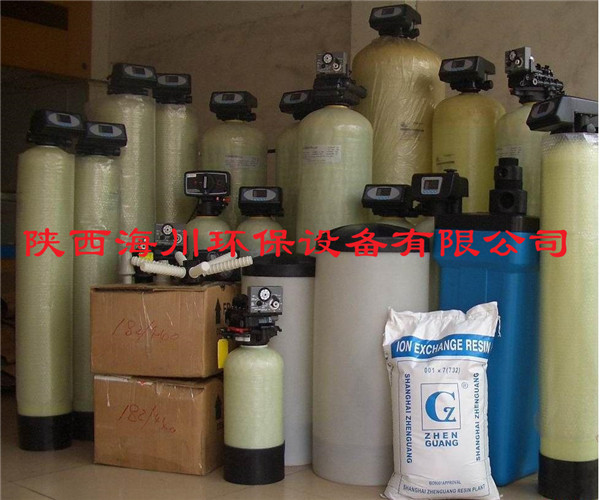 西北工業(yè)軟化水處理設(shè)備原始圖片3