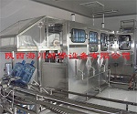 陜西廢水處理設(shè)備