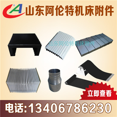 現(xiàn)貨供應(yīng) 數(shù)控機(jī)床槽板行程開關(guān)撞塊 微型銑床車床t型鋁合金槽板原始圖片2
