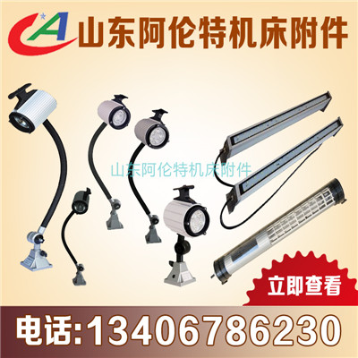 風琴式防護罩|機床防塵罩|導軌機床絲桿伸縮式導軌風琴式防護罩