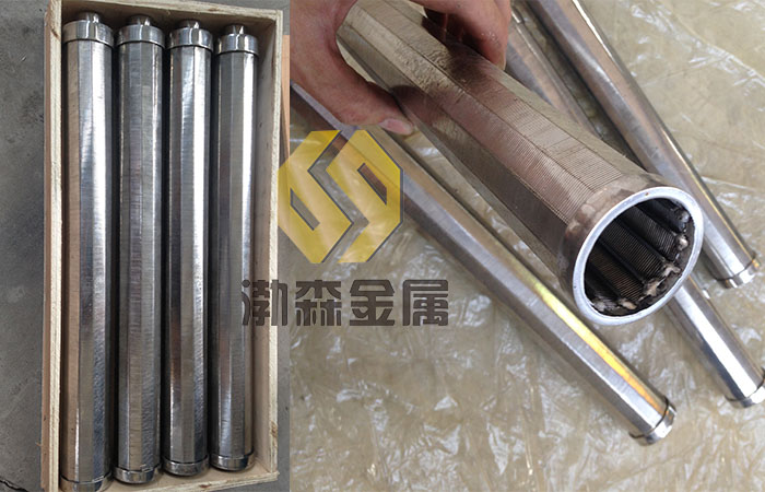 不銹鋼楔形絲條縫篩管繞絲管廠家直供原始圖片3
