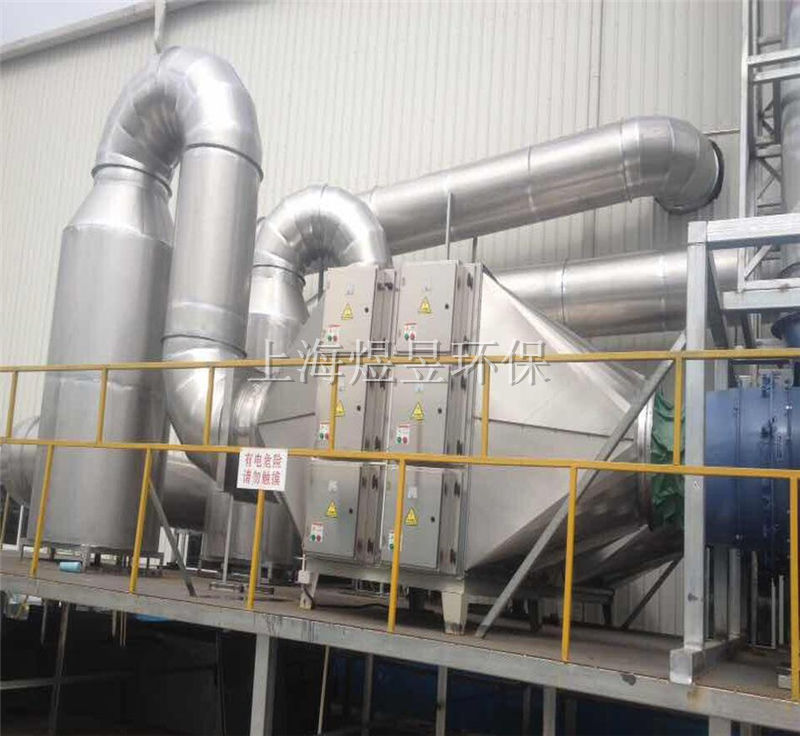 異味凈化器：工業凈化器廠家直銷