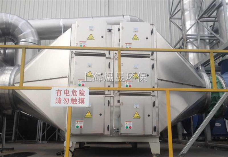 （煜昱環(huán)保）油霧凈化器凈化效率高：上海油煙除味凈化器一體機(jī)