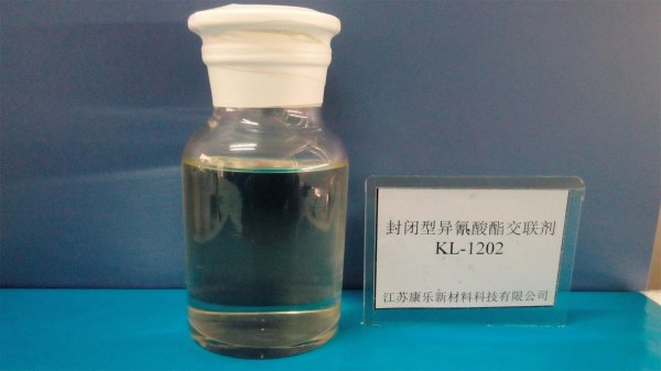 好的交聯劑品牌推薦  ，交聯劑廠家推薦