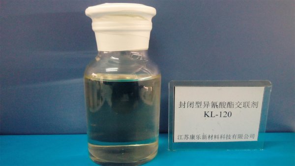好的交聯劑品牌推薦  ，交聯劑廠家推薦