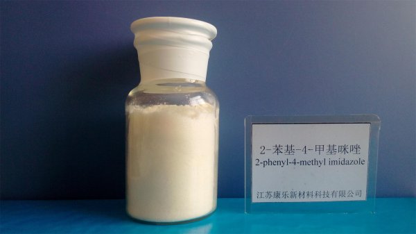 鹽城交聯(lián)劑批發(fā)供應(yīng)，康樂佳三官能團(tuán)氮丙啶交聯(lián)劑