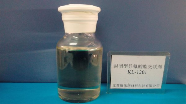 康樂材料暢銷咪唑——甲基咪唑價位