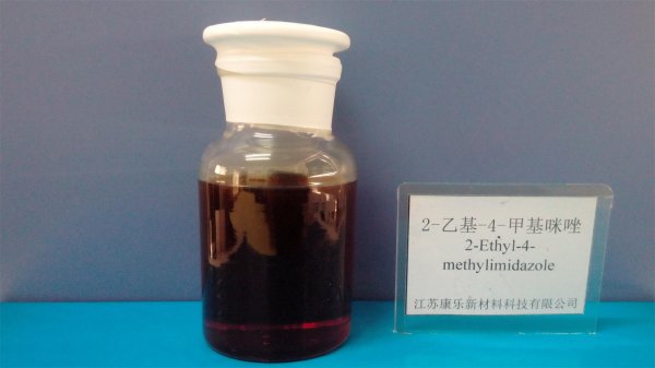 知名的交聯劑廠家——鹽城三官能團氮丙啶交聯劑