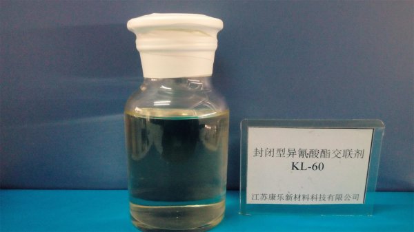 銷量好的甲基咪唑價位——甲基咪唑