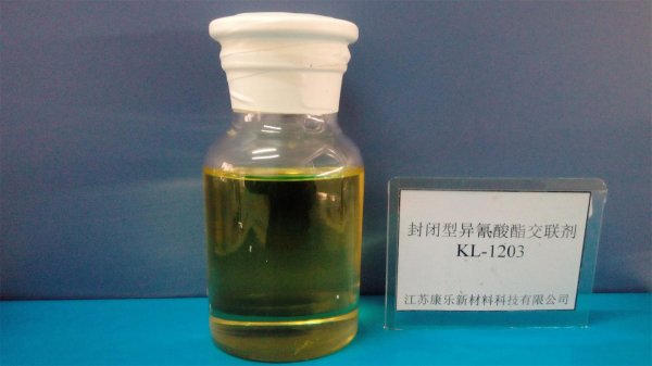 康樂佳交聯(lián)劑_知名廠家為你推薦優(yōu)惠的交聯(lián)劑