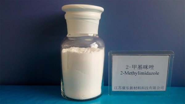 氮丙啶交聯(lián)劑代理_供應江蘇交聯(lián)劑【品質(zhì)保證】