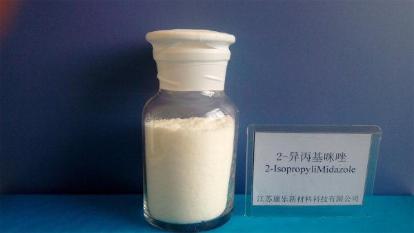 康樂(lè)佳  廠家直銷  交聯(lián)劑系列 量大從優(yōu)