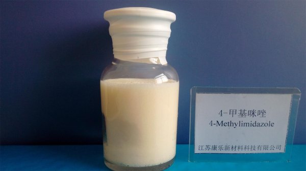 規(guī)模大的甲基咪唑品牌推薦  _甲基咪唑招商