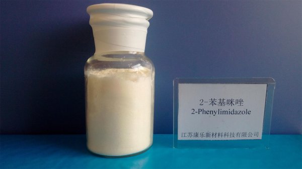 劃算的交聯(lián)劑哪里買_江蘇交聯(lián)劑
