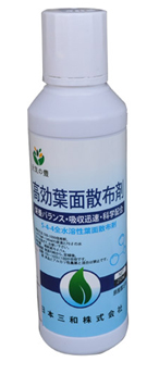 濰坊優惠的原裝進口高鉀水溶肥哪有賣 原裝美國進口控釋肥