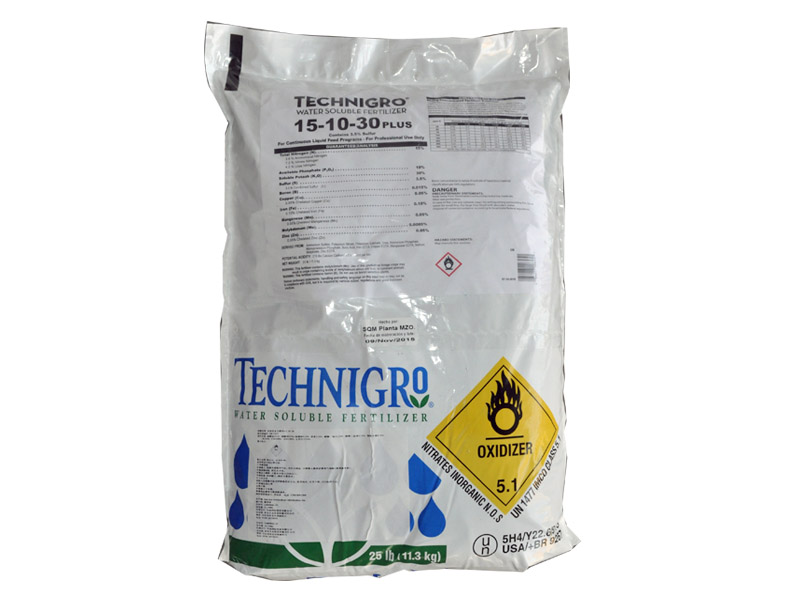 【這里有優惠】西紅柿專用水溶肥//西紅柿專用進口肥料//陽光智慧農業