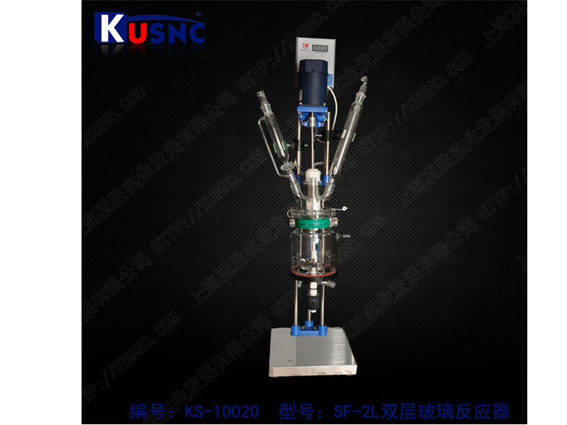 上海市范圍內好的旋轉蒸發器供應商