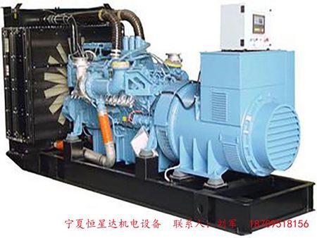 銀川發電機|銀川發電機組|寧夏發電機|寧夏柴油發電機