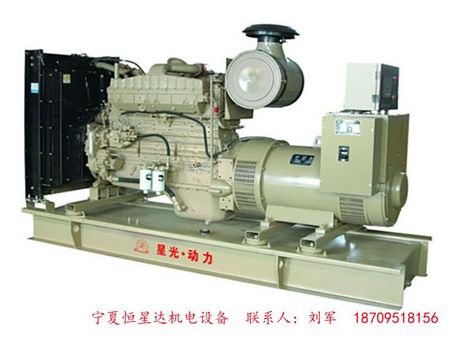 銀川發(fā)電機(jī)|銀川發(fā)電機(jī)組|18709518156