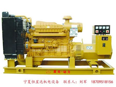 寧夏恒興達機電  柴油 發電機型號 柴油 發電機全新報價|寧夏柴油發電機