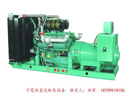 寧夏發(fā)電機(jī)|寧夏發(fā)電機(jī)組|銀川發(fā)電機(jī)