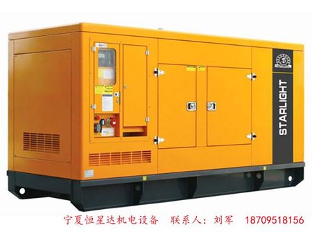 寧夏發(fā)電機(jī)|寧夏發(fā)電機(jī)組|銀川發(fā)電機(jī)