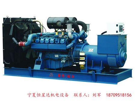 寧夏恒星達機電設備提供有xjb的銀川發電機組_高性價銀川機電設備
