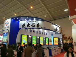 新穎展臺設(shè)計資訊_展臺設(shè)計報價