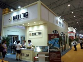 成都哪里有{yl}的會(huì)議布置——四川會(huì)議布置