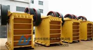 150x250顎式破碎機(jī)鄂板高質(zhì)量耐磨件華陽(yáng)生產(chǎn)廠家原始圖片3