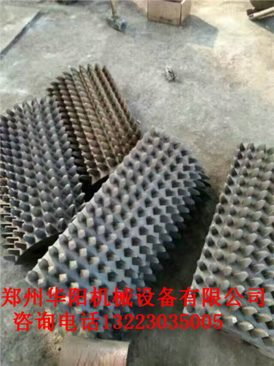 齒形優化設計，垃剪力選擇破碎華陽機械生產廠家原始圖片2