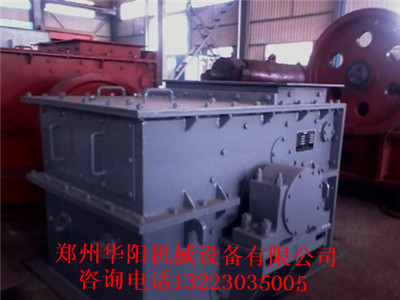 13223035005華陽機械1830球磨機高錳鋼襯板配件